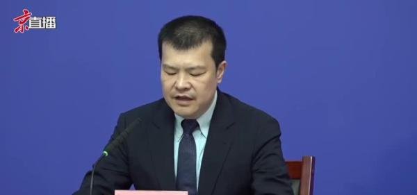 北京：居家办公期间，员工工资水平不得低于本市最低工资标准