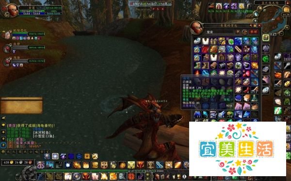 魔兽世界8.0霸王刺皮鱼能钓出来吗