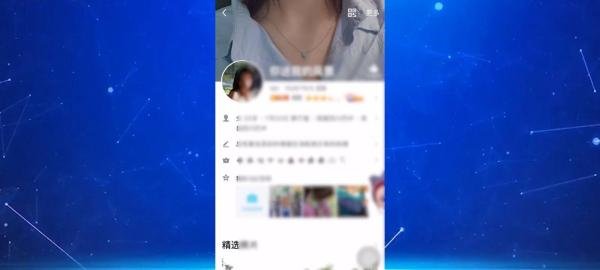 2021新版本qq怎么找到勋章墙