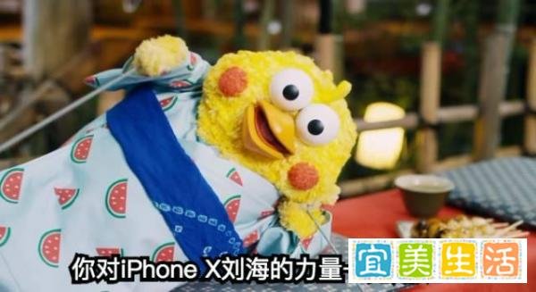 A11 仿生芯片为啥这么不得了？