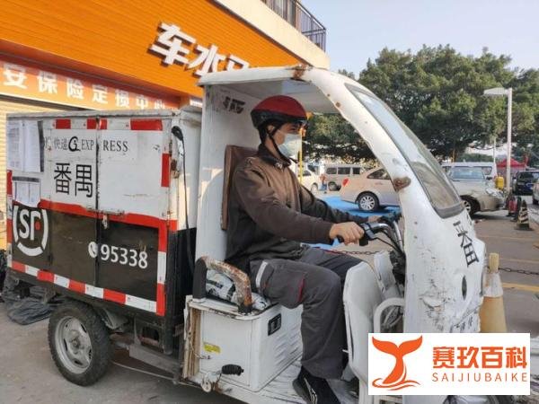物流快递要停了？纯属电商炒作谣言！