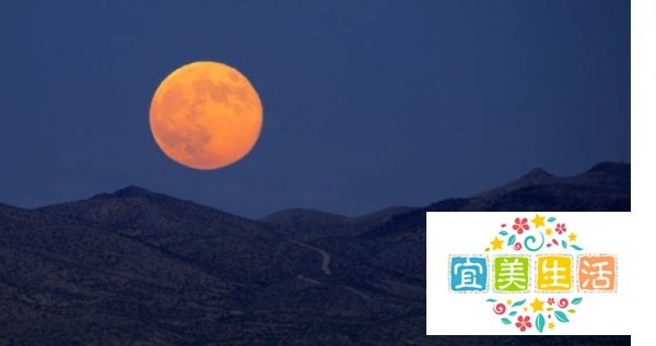 2022今晚的月亮啥情况