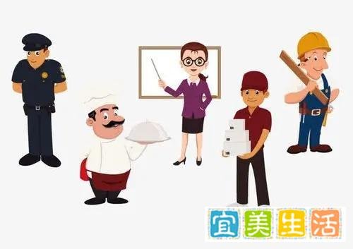 专家称年轻时不该为了钱而选择工作，是一句正确的废话？
