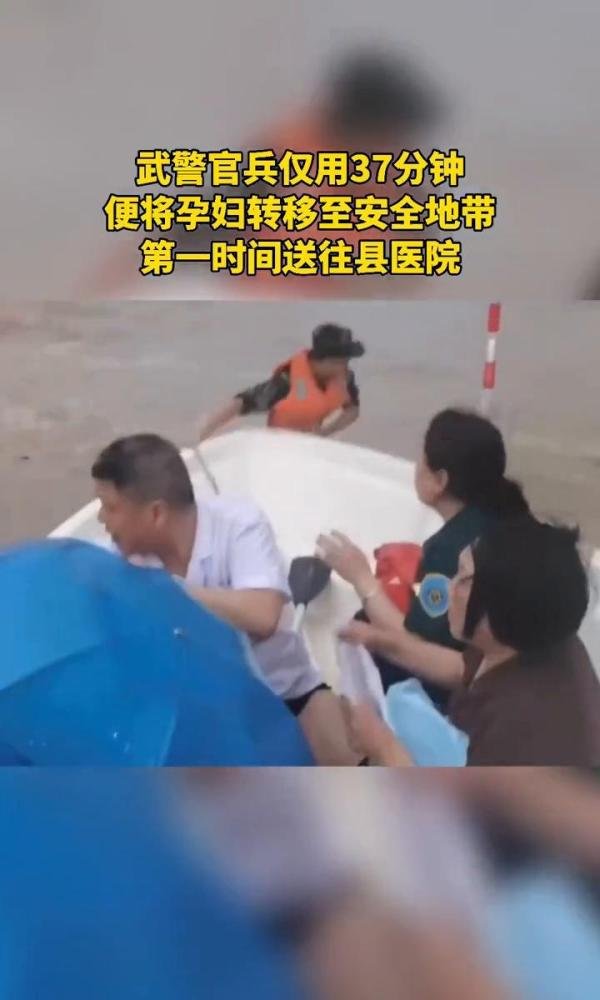 孕妇获救后生下女儿取名抗抗