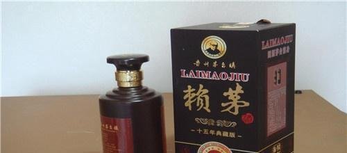 赖茅酒加盟代理怎么样?加盟代理优势和条件如何?