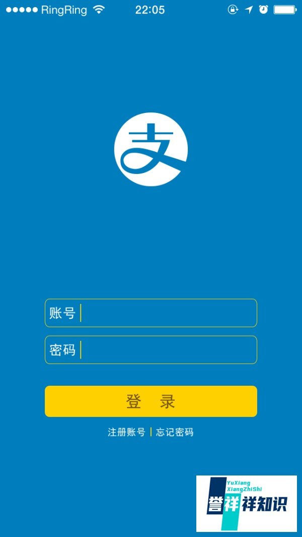 支付宝校园日记怎么进入