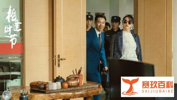 相逢时节第27集～第32集分集剧情介绍 播出时间，几点更新播出