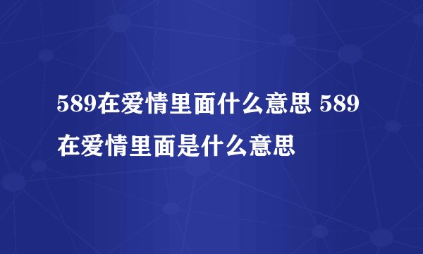 贸易商是什么意思