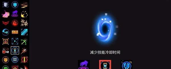 元气骑士游戏天赋【CD缩短】有什么作用？