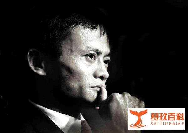 182亿！马云哭了，阿里巴巴接到史上金额最高罚单