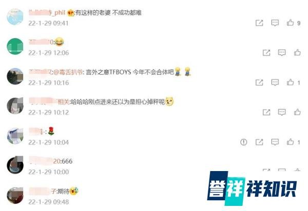 孙俪要求邓超每天发体重照片!网友:真没想到孙俪是这样对待的