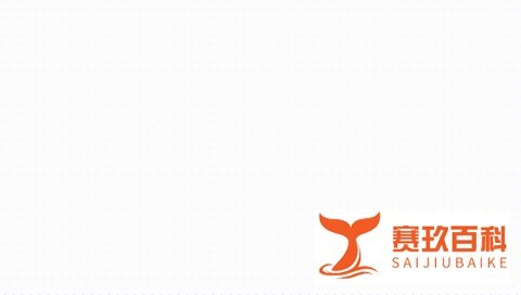 突发！美国大使馆连续5天取消面签预约！