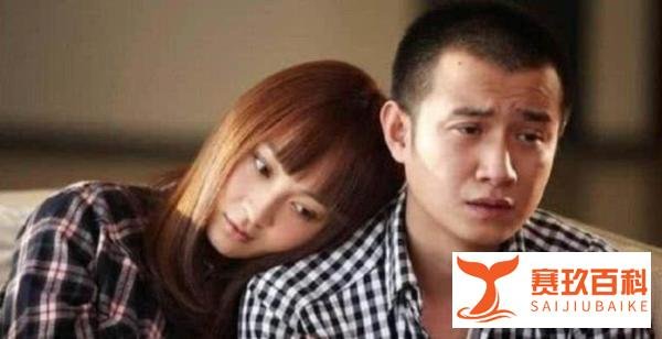姚笛自爆已结婚回应与文章的绯闻 称：很幸福，余生会珍惜