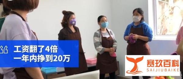 高知人群追捧月嫂行业,高学历&有创意人才成趋势
