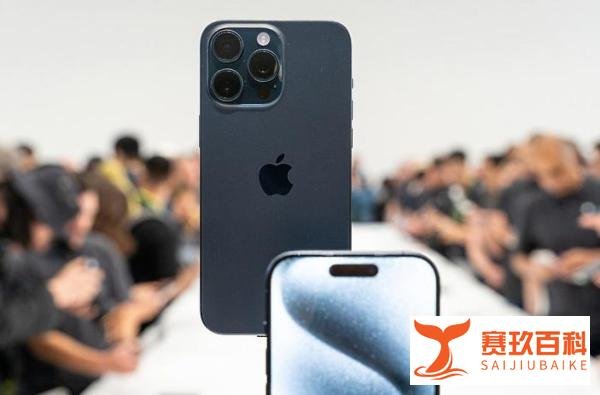 苹果官方：所有国行iPhone 15系列都在中国生产！