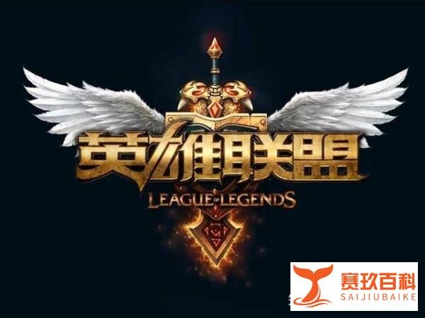 熊孩子沉迷游戏终于得到了制裁 英雄联盟非节假日限玩1.5小时