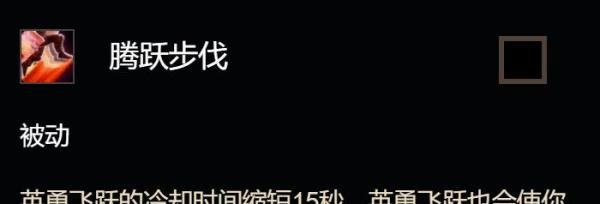 魔兽世界8.3狂怒战士天赋加点推荐攻略