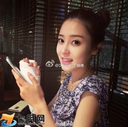 丁晓乐的介绍