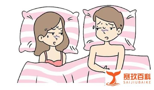 “我就蹭蹭，没事的~”