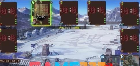 最新武林外传手游神兵攻略教程