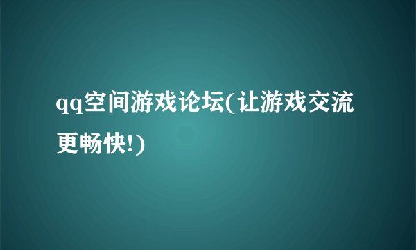 新寻仙万象宝盘卦象属性