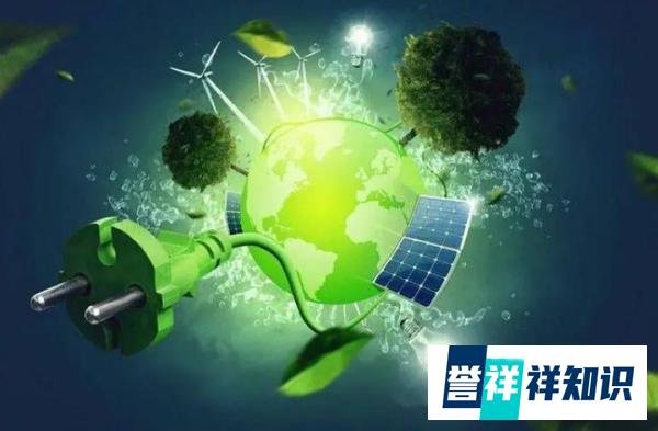 技术创新驱动低碳未来： 揭秘低碳技术应用的发展与挑战！