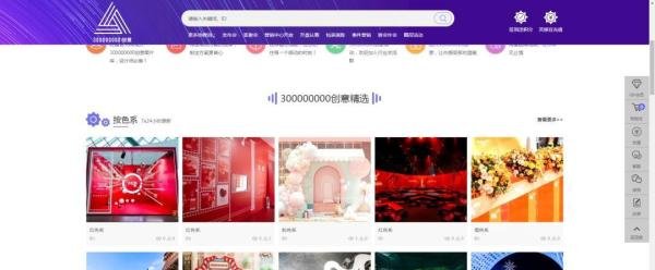 【策划干货】有哪些可以看方案的平台?23个方案来源渠道分享