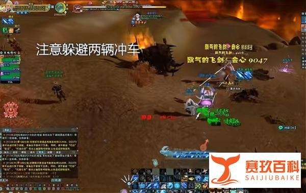 剑网三怀旧服——“四大五小”英雄风雨稻香村五人本玩法攻略！