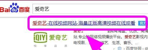 怎么看百度万象大会直播围观一场20小时云端盛会