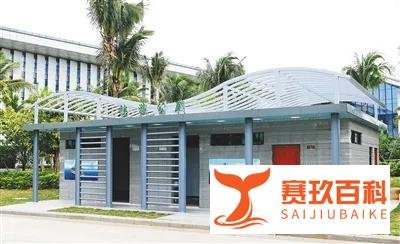 有味道：中国海洋大学化粪池“炸了”？ 来看没味道的3D打印公厕
