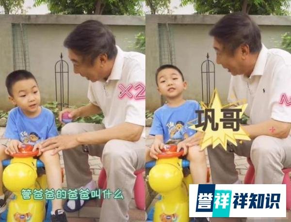 冯巩也老了，背孙子等公交，享受别样的快乐