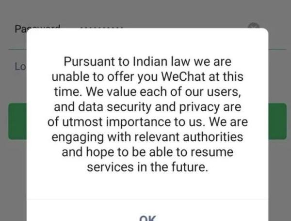 微信正式停止服务印度用户!