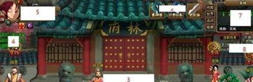 《神仙道》武圣装备选择与伙伴搭配心得