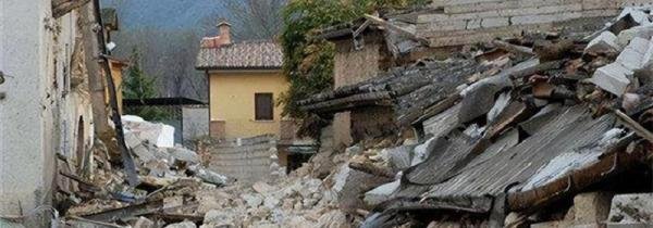 4.6级地震有多大威力