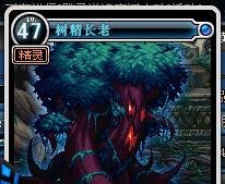 dnf木本植物任务怎么完成
