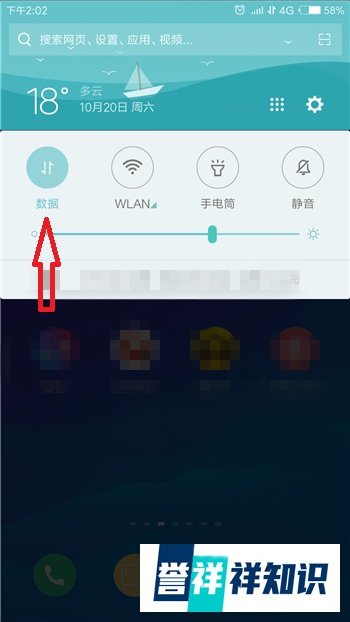 抖音搜索用户名ID为什么搜不到