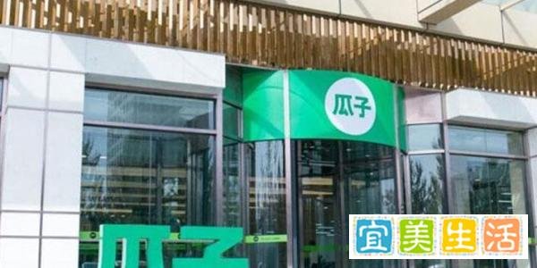 “54万买奥迪R8”背后的资本江湖