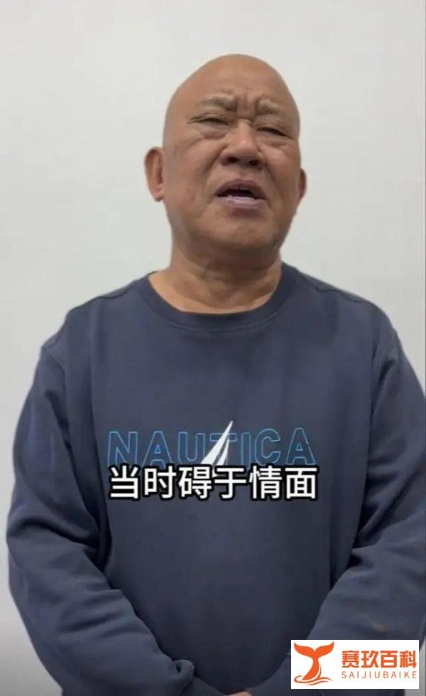 冲上热搜！顶流明星卷入缅北诈骗头目儿子庆生视频风波？