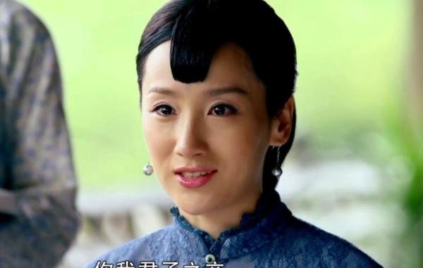 一代枭雄里的赵素影是谁扮演的 一代枭雄赵素影介绍