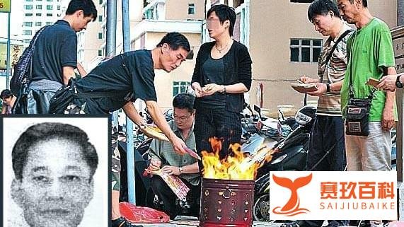 因赌债纠纷,而被残忍杀害的黑帮14k大哥“差佬文”