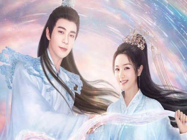 星落凝成糖大结局