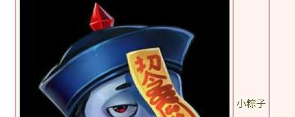 倩女幽魂异人如何选择灵兽？