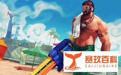 LOL S6暴力全输出流男枪打野天赋符文分析