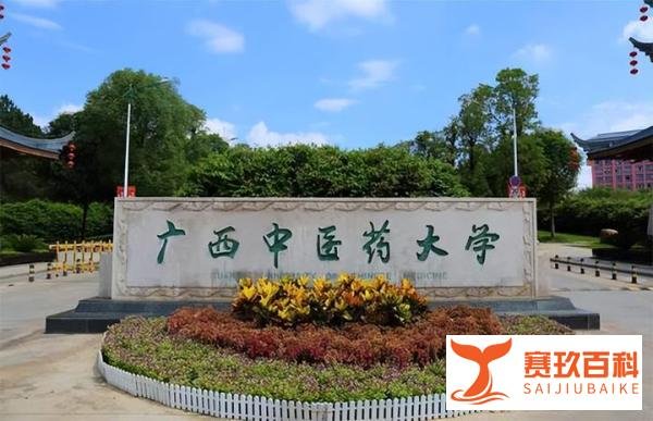 高校回应让男生进女宿舍楼洗澡:热水泵坏了临时安排,后续加强管理