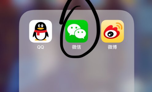 电视直播快捷指令怎么打开？