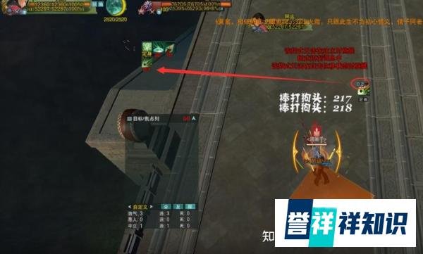 丐帮重做，ACT机制彻底取消？剑三玩家：郭炜炜，你认真的？