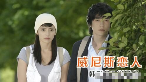 韩剧男主爱上女主是单亲妈妈带着儿子的电影