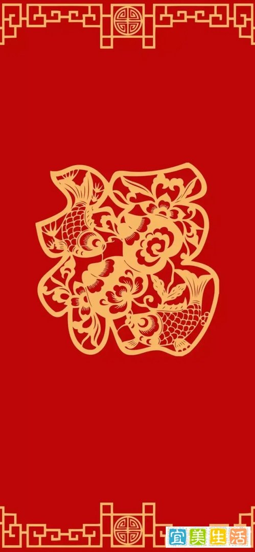 集五福攒好运，扫福秘籍来了