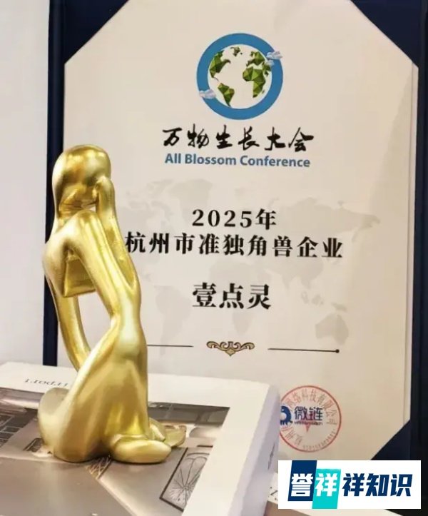 心理咨询师报考条件2025最新规定
