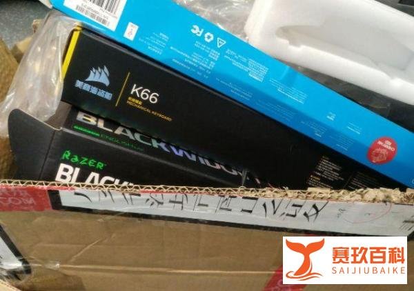 「小助手独家」蛇哥线下自证现场报导，环境比第一次严酷许多！